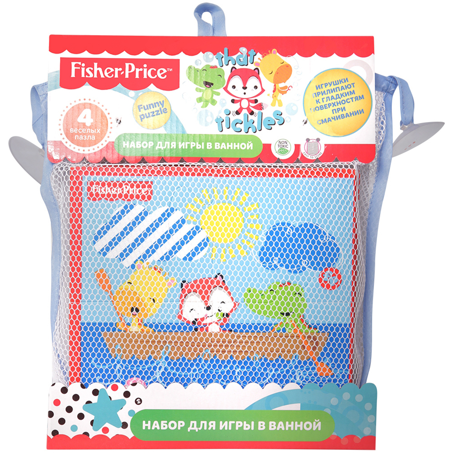 Пазл Fisher Price мягкий - фото 1