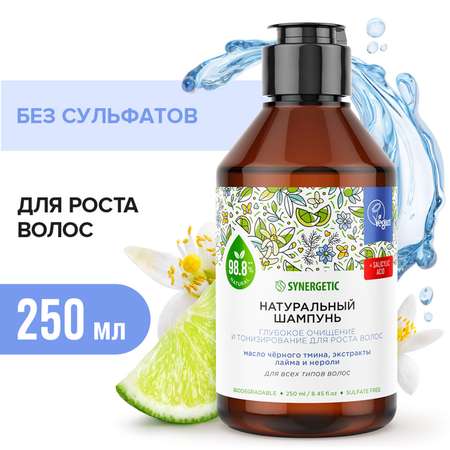 Шампунь Synergetic Глубокое очищение-тонизирование 0.25л