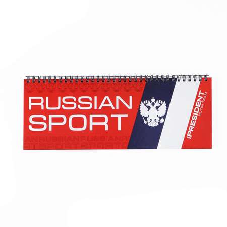 Ежедневник Mr. PRESIDENT PUTIN TEAM 50 лист.