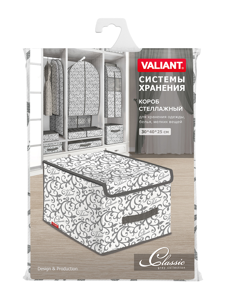 Короб стеллажный VALIANT с крышкой большой 30*40*25 см - фото 8