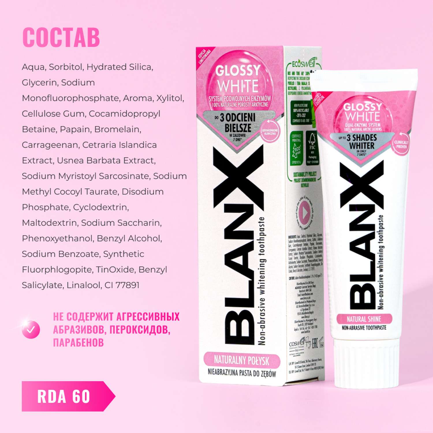 Зубная паста BlanX Glossy White 75 мл - фото 5