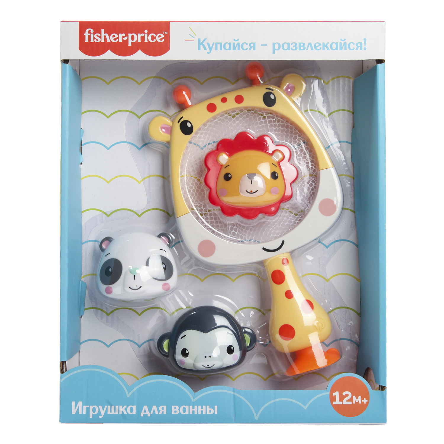 Игрушка для ванной Fisher Price Рыболовная сеть +3животных GMBT001 - фото 2