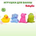 Игрушки BabyGo для ванны