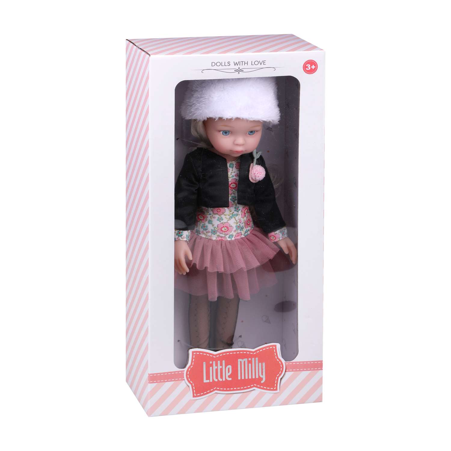 Кукла для девочки Наша Игрушка 33 см 803613 - фото 4