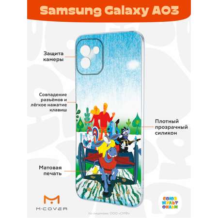 Силиконовый чехол Mcover для смартфона Samsung Galaxy A03 Союзмультфильм Нам любые дороги дороги