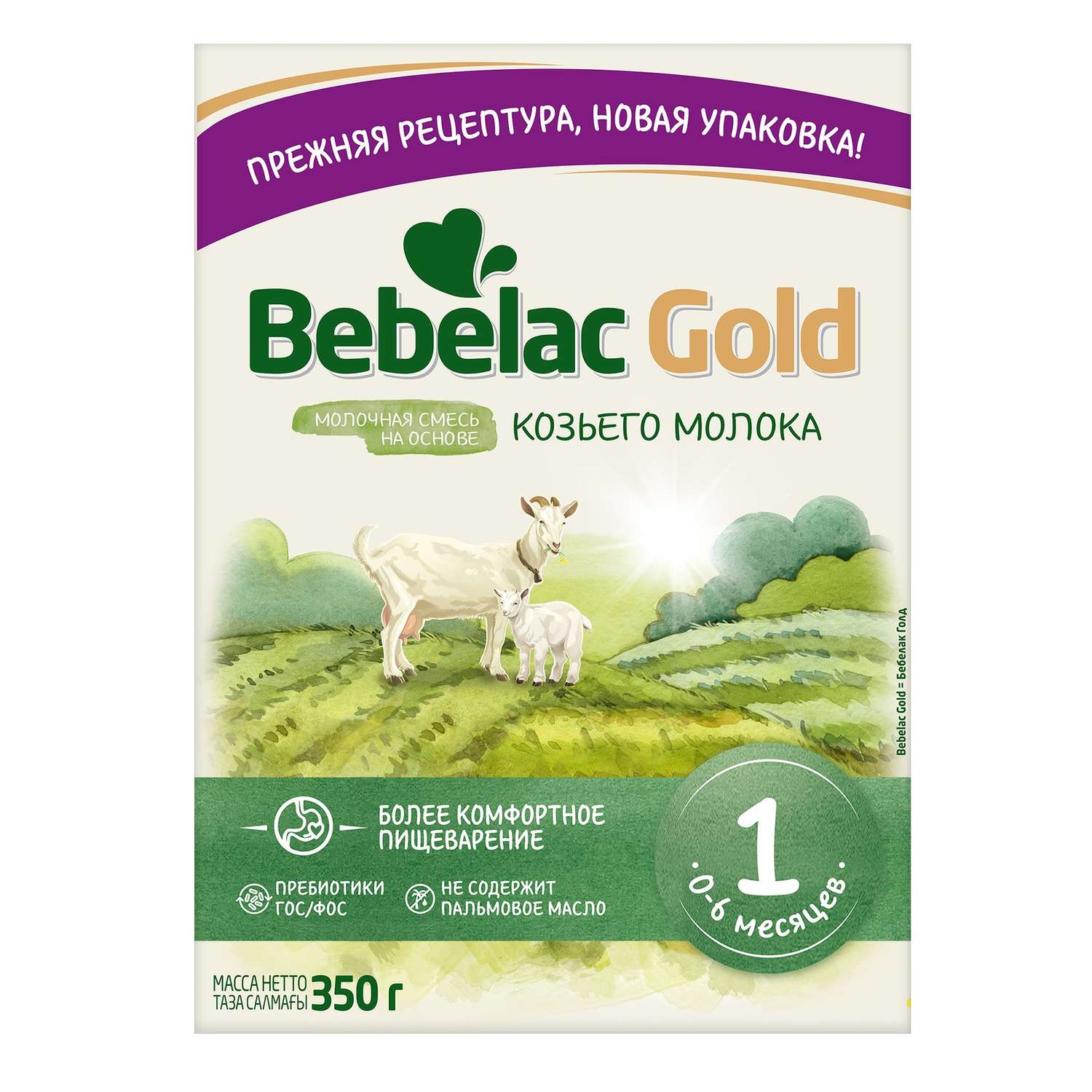 Смесь молочная Bebelac Gold 1 на основе козьего молока 350г с 0месяцев - фото 1