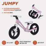 Беговел Rant RB131 jumpy Pink