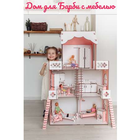 Кукольный дом для Барби EcoBabyk Розовый bigredmeb