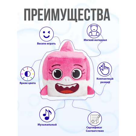 Плюшевый кубик Wow Wee Музыкальный Мама акула Baby Shark 61502