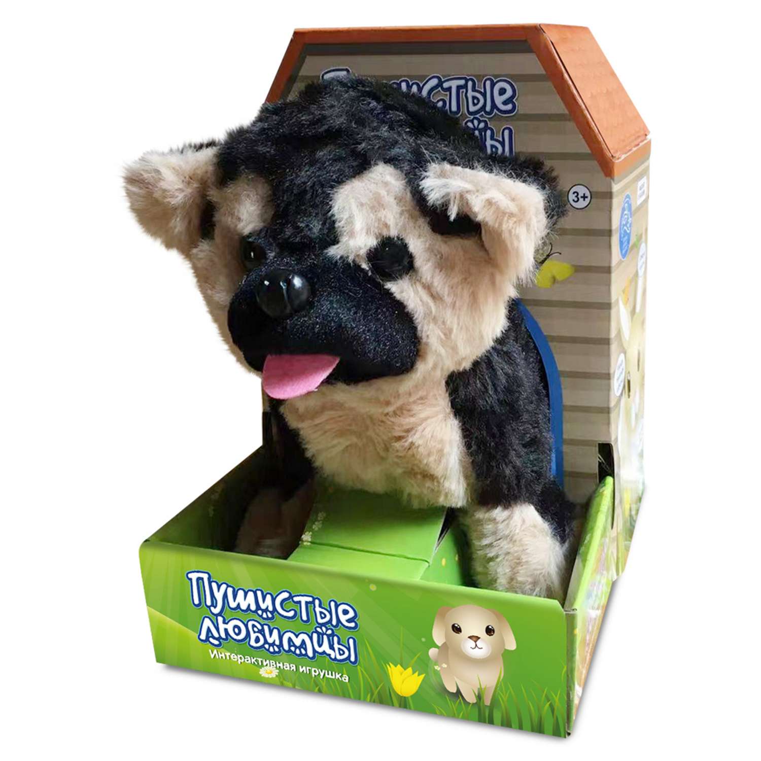 Интерактивная игрушка Mioshi Весёлый щеночек 19x11x16 см звук чёрно-коричневый - фото 1