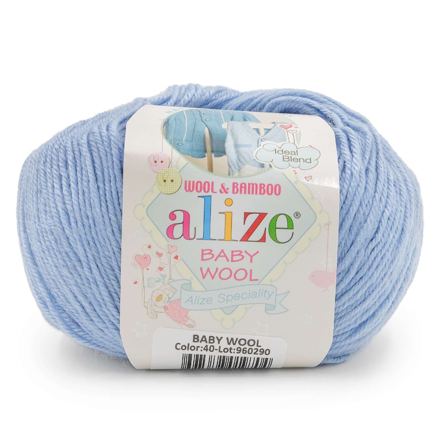 Пряжа для вязания Alize baby wool бамбук шерсть акрил мягкая 50 гр 175 м 40 голубой 10 мотков - фото 1