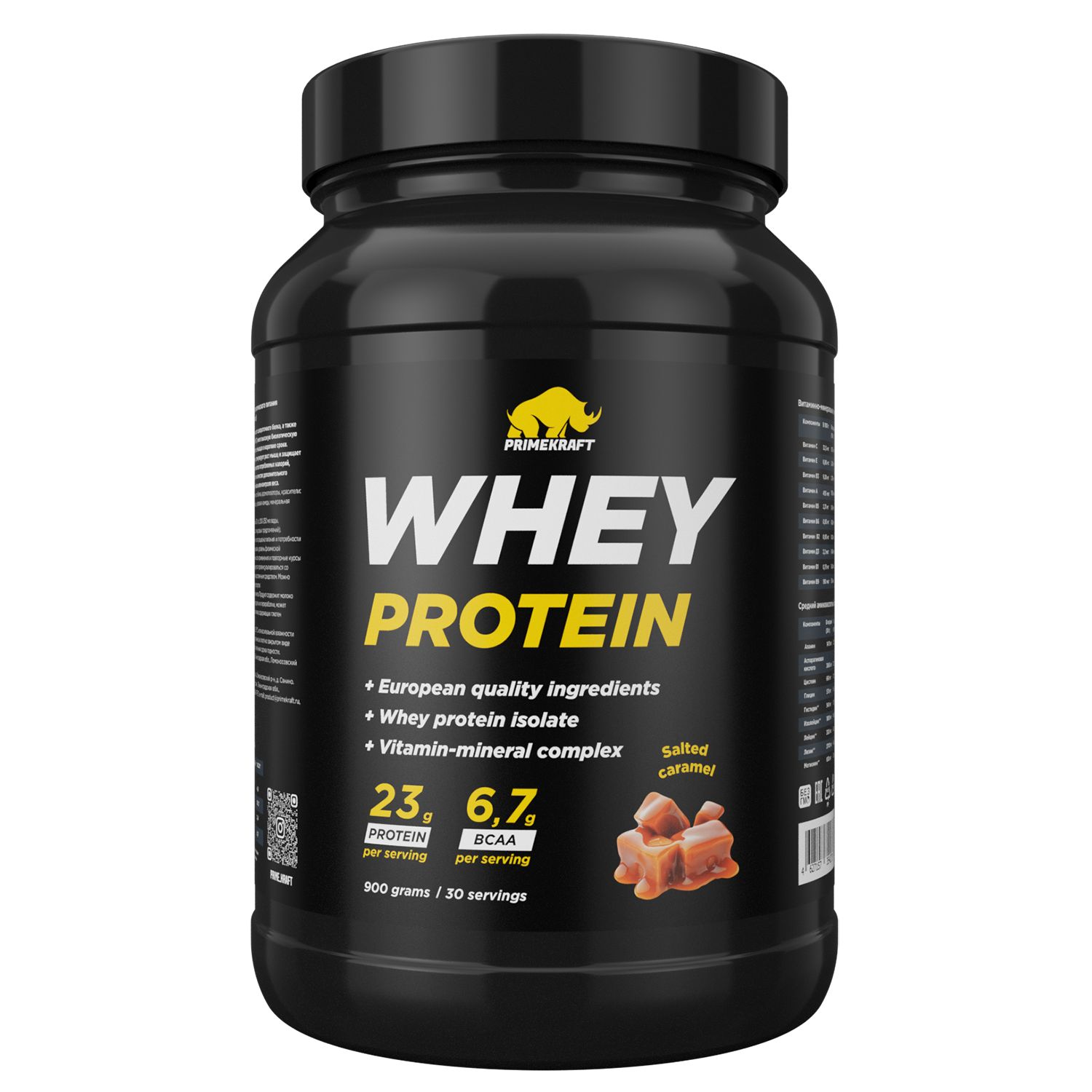 Протеин Prime Kraft Whey со вкусом соленая карамель 900г - фото 1