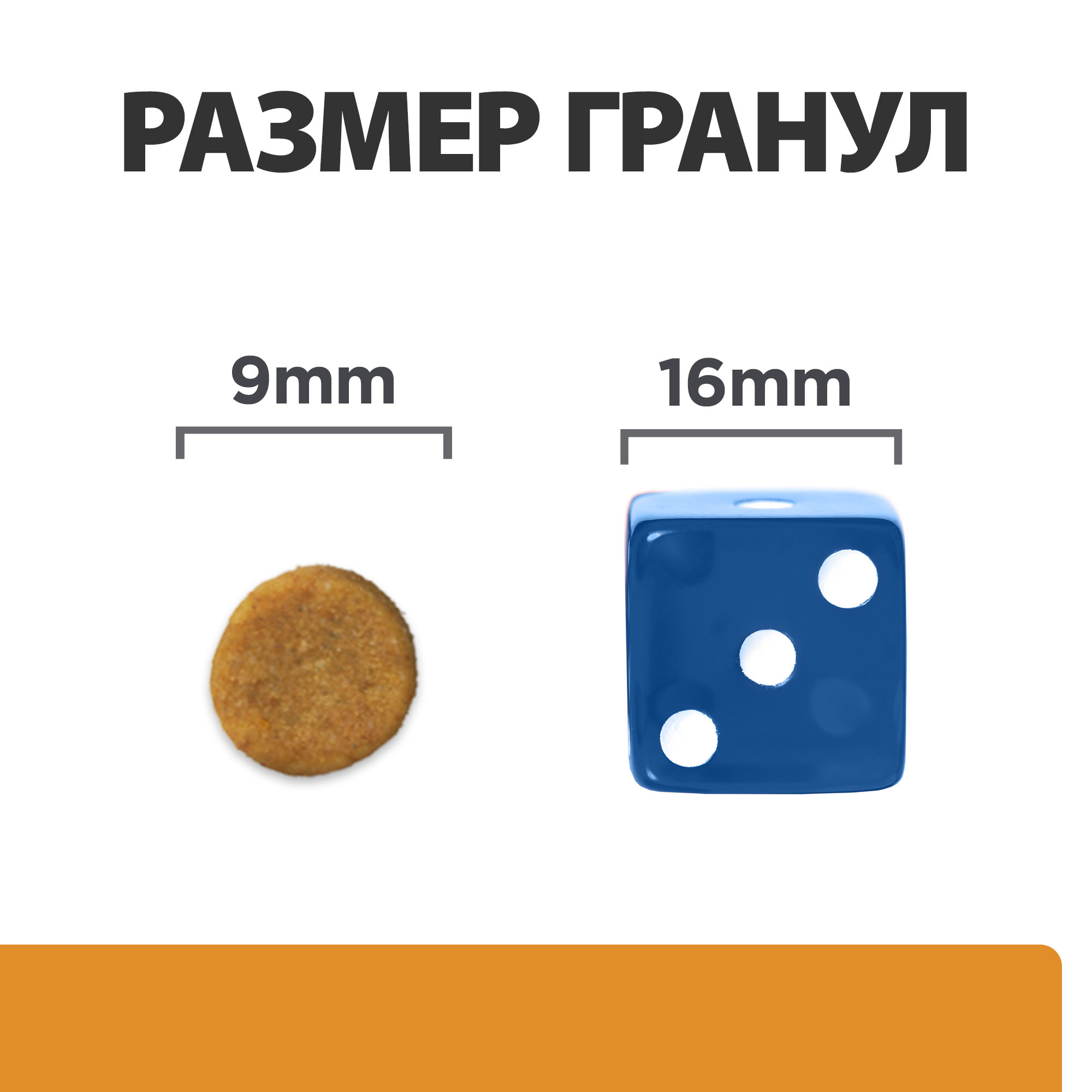 Корм для кошек HILLS 3кг Prescription Diet k/d при хронической болезни почек с курицей сухой - фото 8