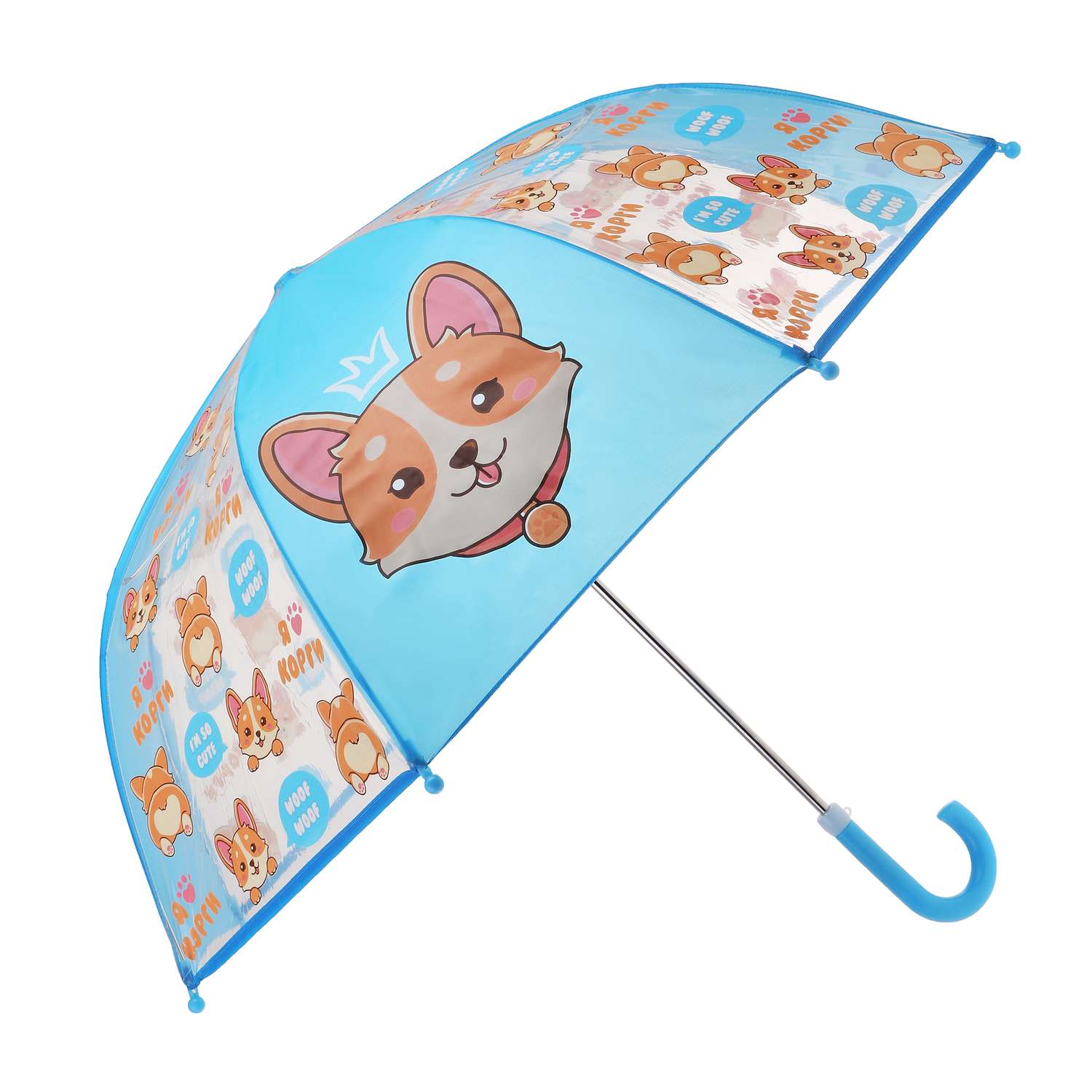 Зонт Mary Poppins 53762 - фото 1