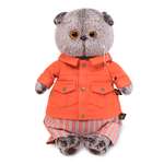 Мягкая игрушка BUDI BASA Басик в оранжевой куртке и штанах 19 см Ks19-148