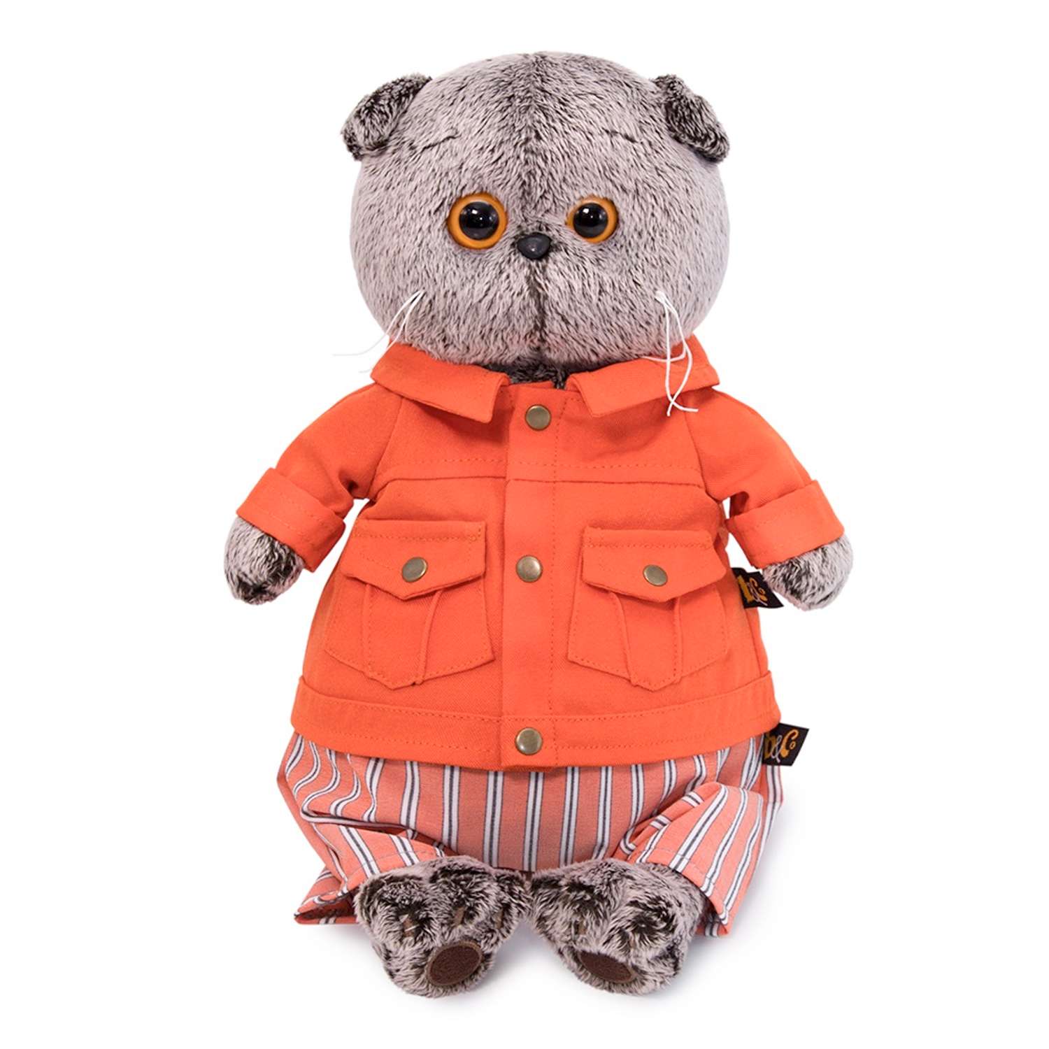 Мягкая игрушка BUDI BASA Басик в оранжевой куртке и штанах 19 см Ks19-148 - фото 1