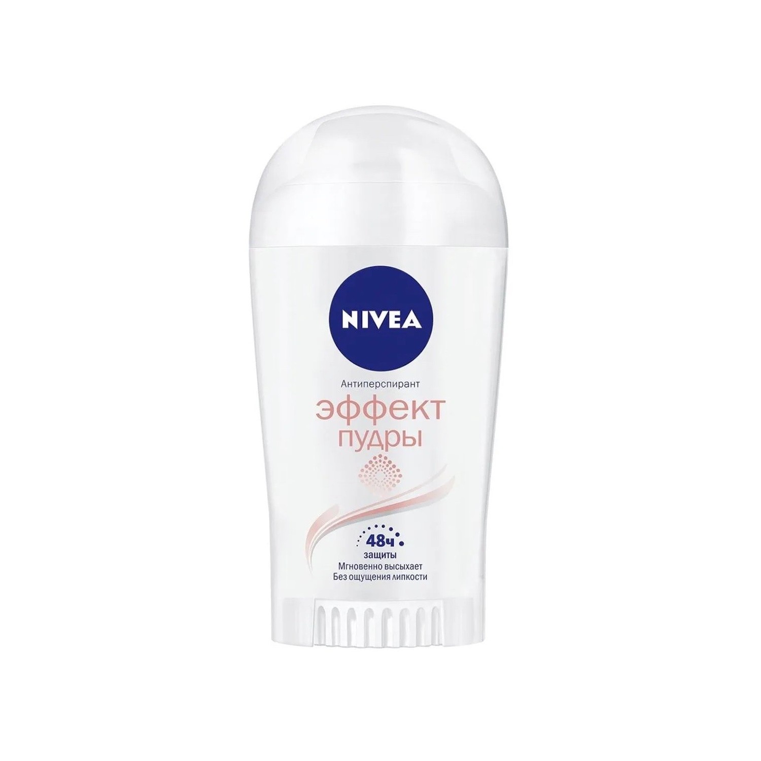 Антиперспирант NIVEA Эффект Пудры 40 мл - фото 1