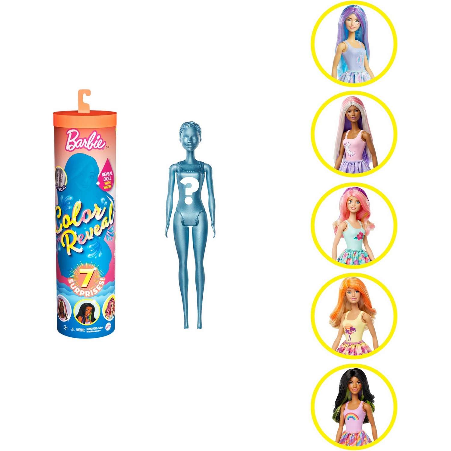 Кукла Barbie волна 3 в непрозрачной упаковке (Сюрприз) GTP42 GTP42 - фото 9