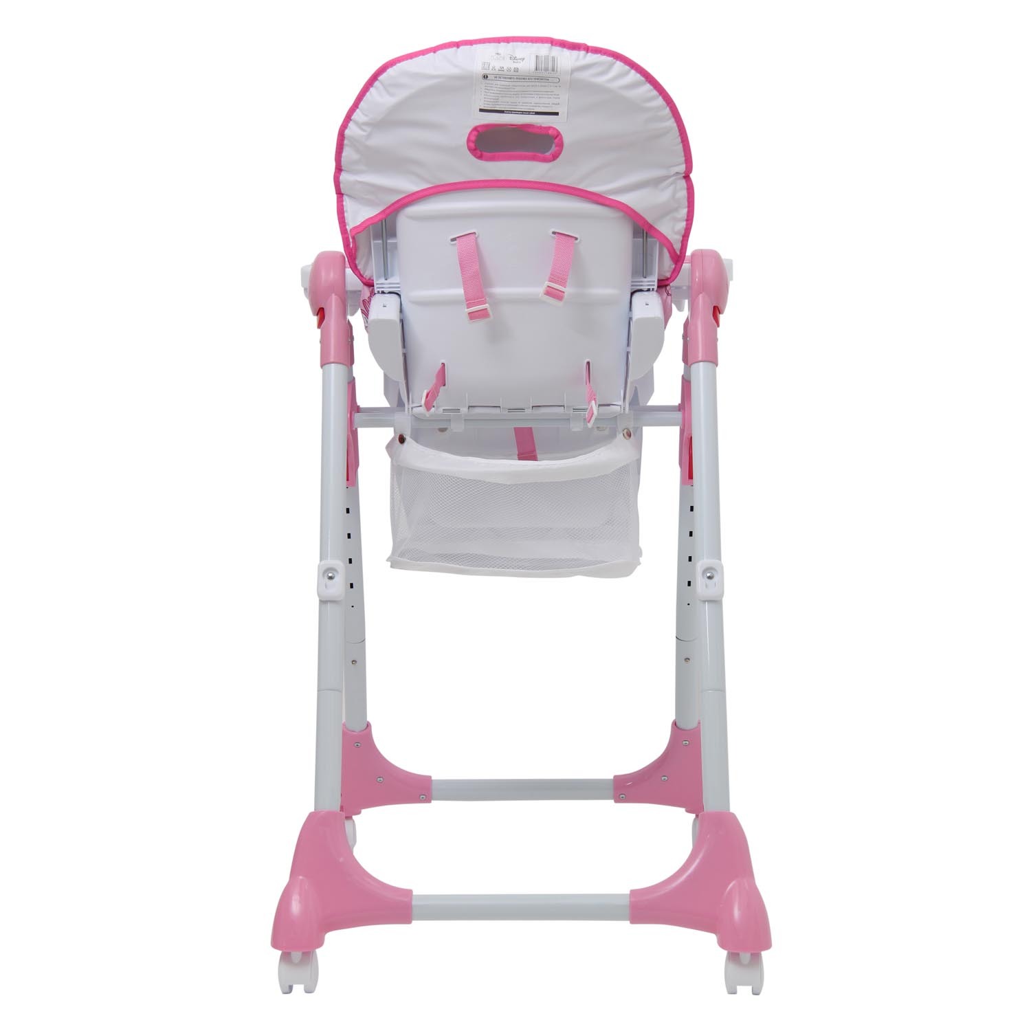 Стульчик для кормления Polini kids Disney baby 470 Кошка Мари Розовый - фото 4