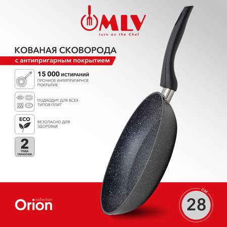 Сковорода для индукционной плиты Moulin Villa Orion 28 см