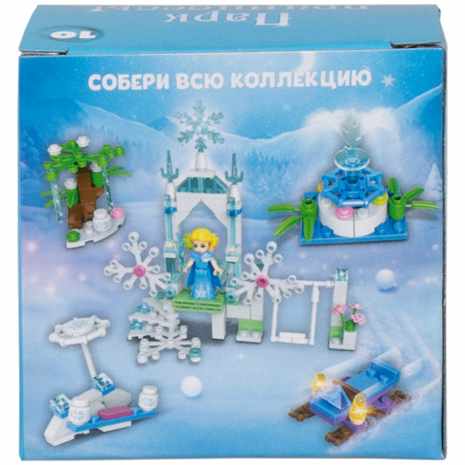 Игрушка-сюрприз 1TOY Blockformers Парк принцессы 3D конструктор из миниблоков для девочек детский мини наборы - фото 62