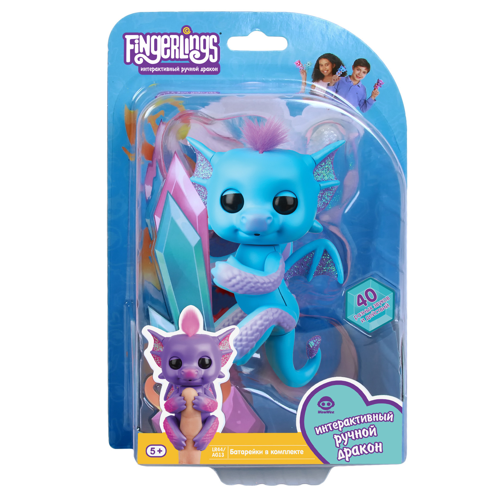 Игрушка Fingerlings Дракон Тара интерактивыный 3581 - фото 2