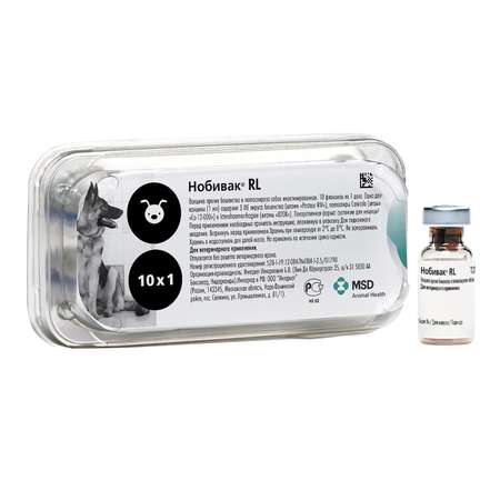 Вакцина для собак MSD Нобивак RL 1доза 1мл