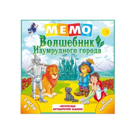 Настольная игра Нескучные игры Мемо