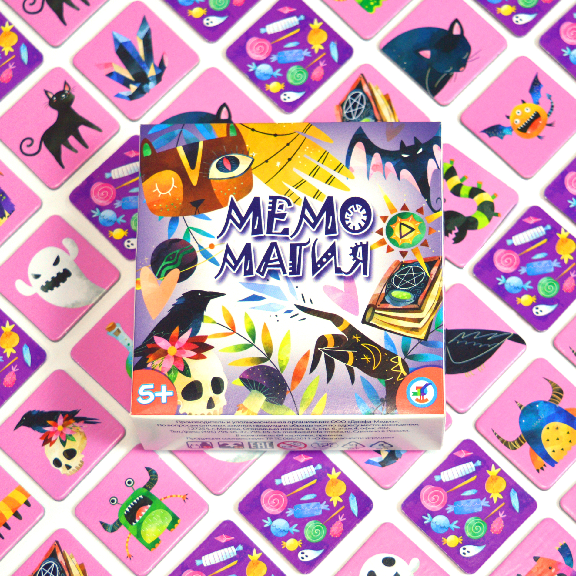 Настольная игра Дрофа-Медиа Мемо - фото 3