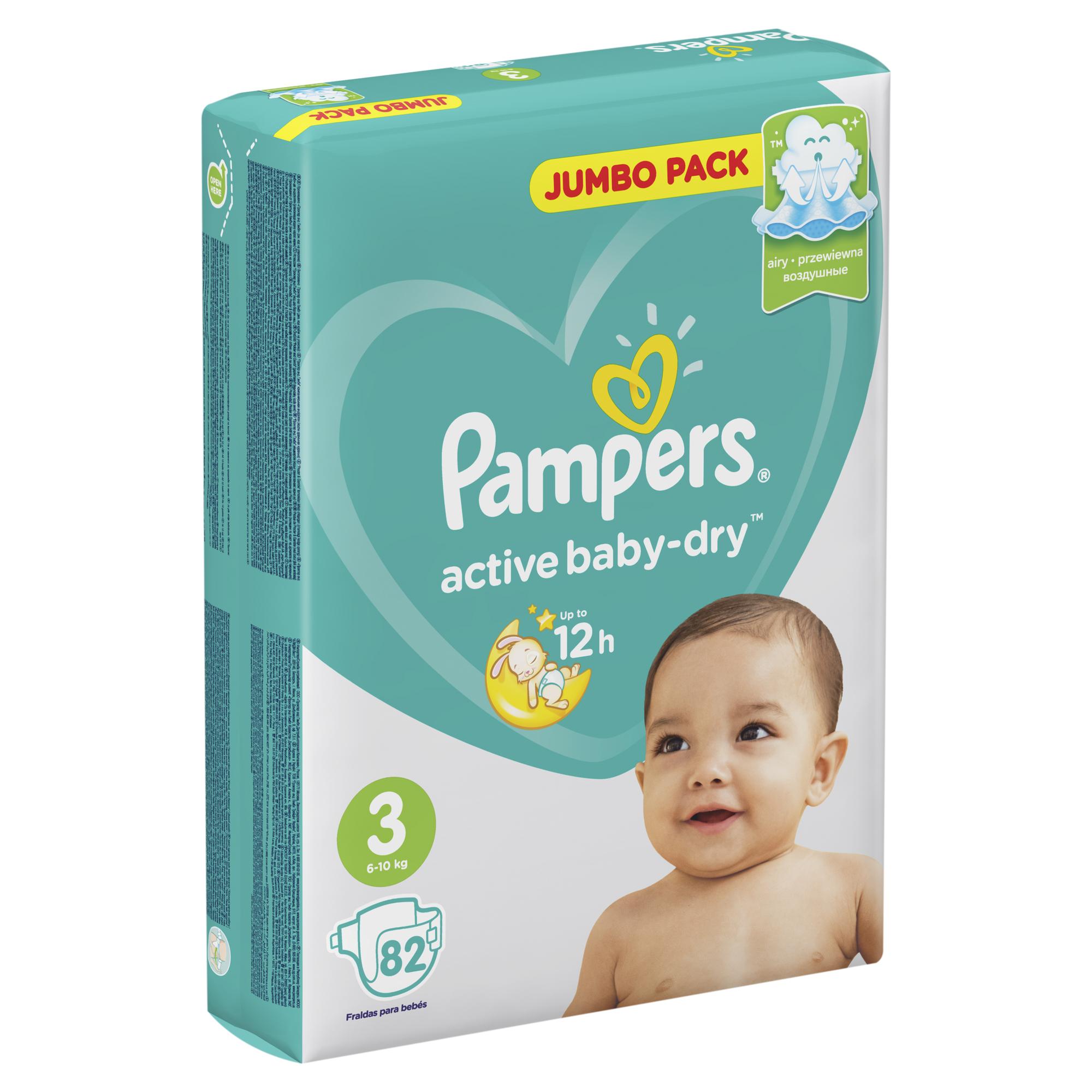 Подгузники Pampers Active Baby-Dry 3 6-10кг 82шт - фото 12