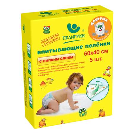 Пеленки Пелигрин впитывающие с липким фиксирующим слоем 60*40см 5шт