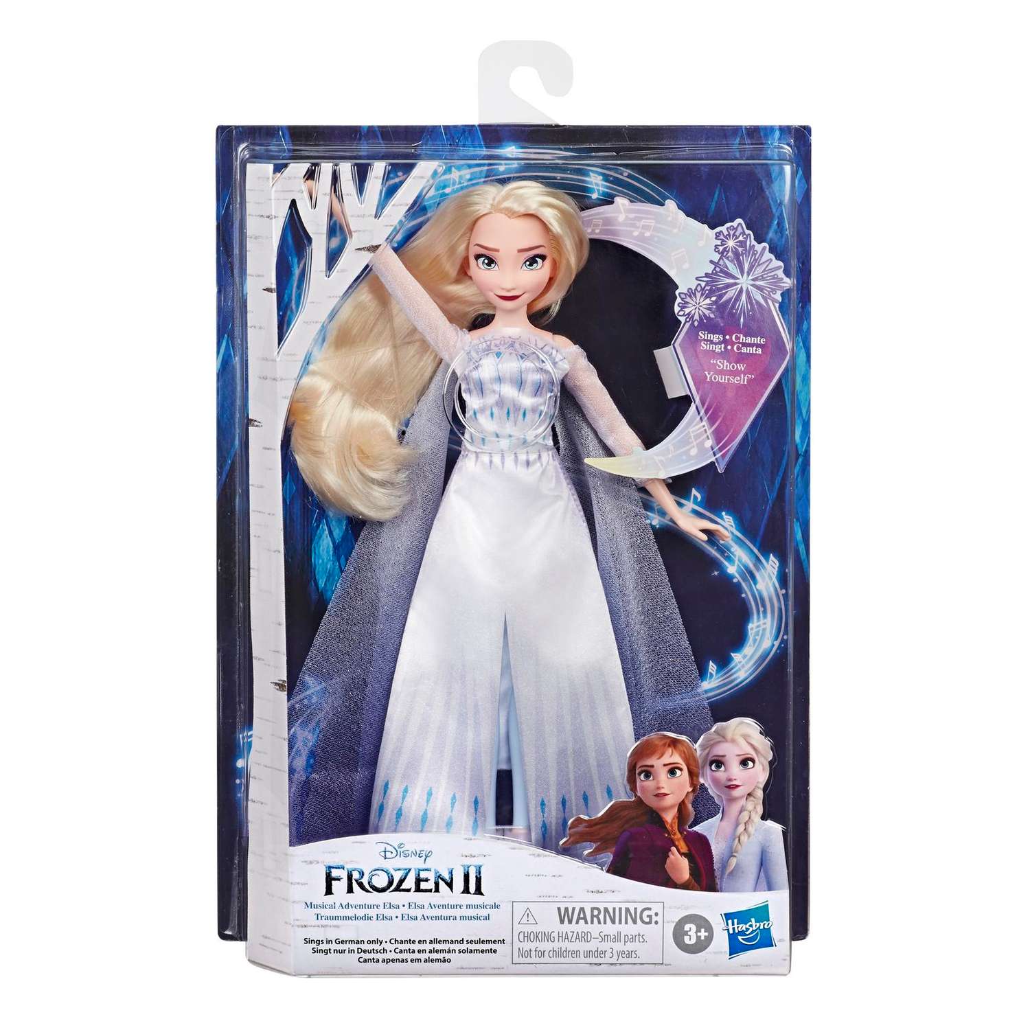 Кукла Disney Frozen Холодное сердце 2 Поющая Эльза E88805X2 E88805X2 - фото 2