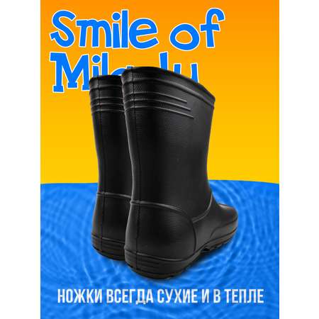 Резиновые сапоги SMILE of MISTER