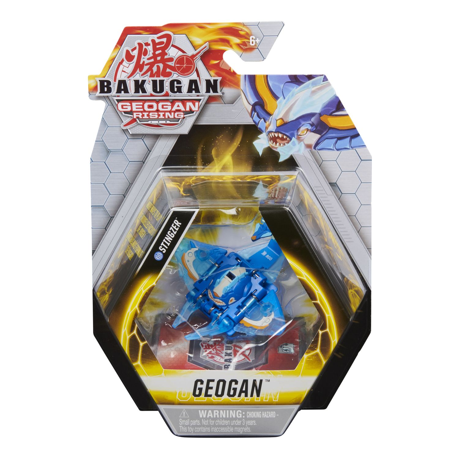 Фигурка-трансформер Bakugan Геоган S3 Monster Stingray Blue 6059850/20131247 - фото 2