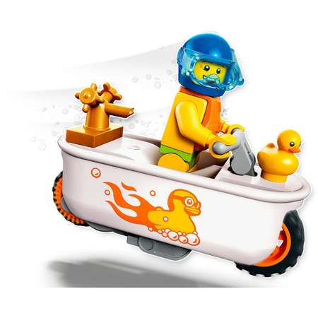 Конструктор LEGO City Bathtub Stunt Bike 60333