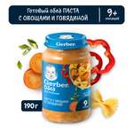 Пюре Gerber паста-овощи-говядина 190г с 9месяцев