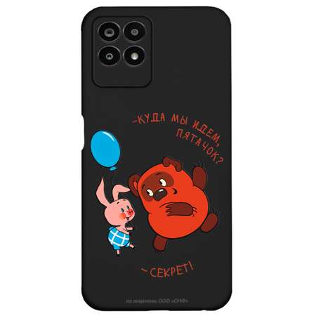 Силиконовый чехол Mcover для смартфона Realme 8i Союзмультфильм Большой секрет