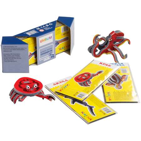 Набор сборных игрушек Умная бумага Морские животные 234