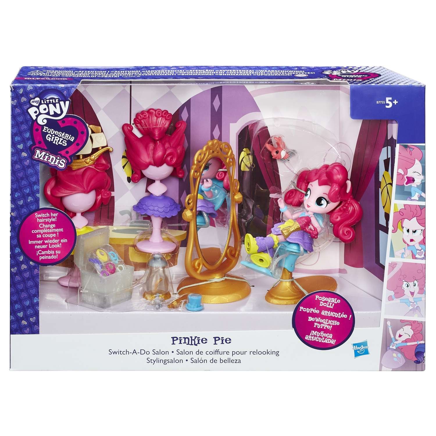 Набор MLP Equestria Girls My Little Pony Пижамная вечеринка Pinkie Pie B7735 B8824EU4 - фото 2