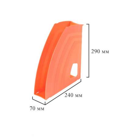 Вертикальный накопитель Attache fantasy 70мм оранжевый 2 штуки