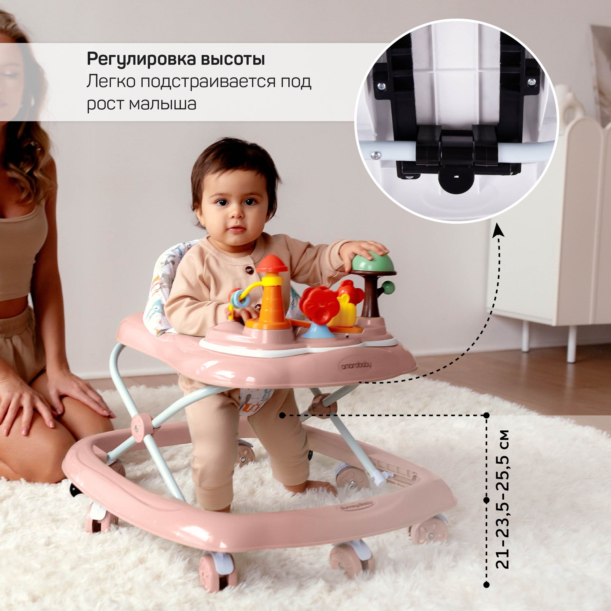 Ходунки AmaroBaby детские с электронной игровой панелью Running Baby Розовый - фото 4