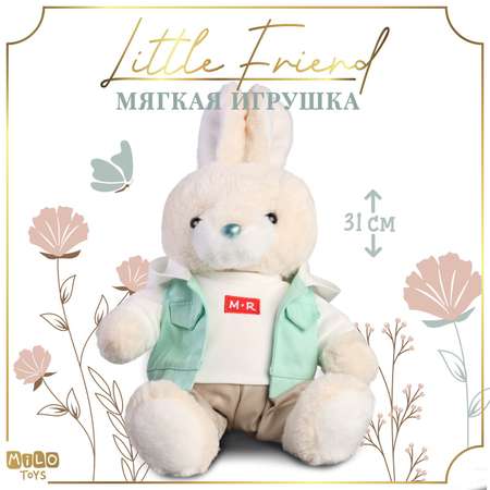 Мягкая игрушка Milo Toys «Little Friend» зайчонок в костюме