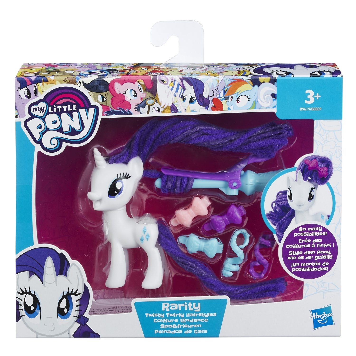 Набор My Little Pony Пони с праздничными прическами Рарити B9619EU40 купить  по цене 499 ₽ в интернет-магазине Детский мир