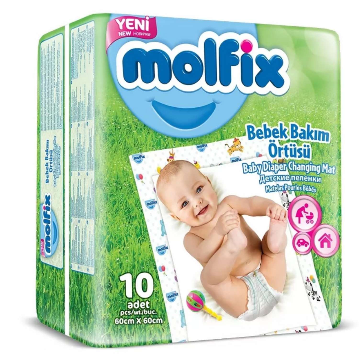 Пеленки одноразовые для детей Molfix 60х60 см 10 штук в упаковке - фото 1