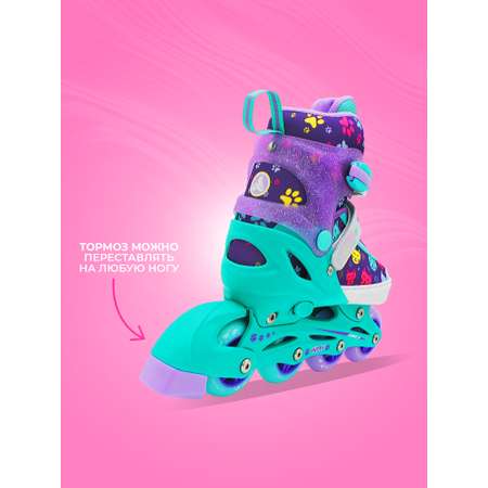 Раздвижные роликовые коньки Sport Collection Kitty Mint L 37-40