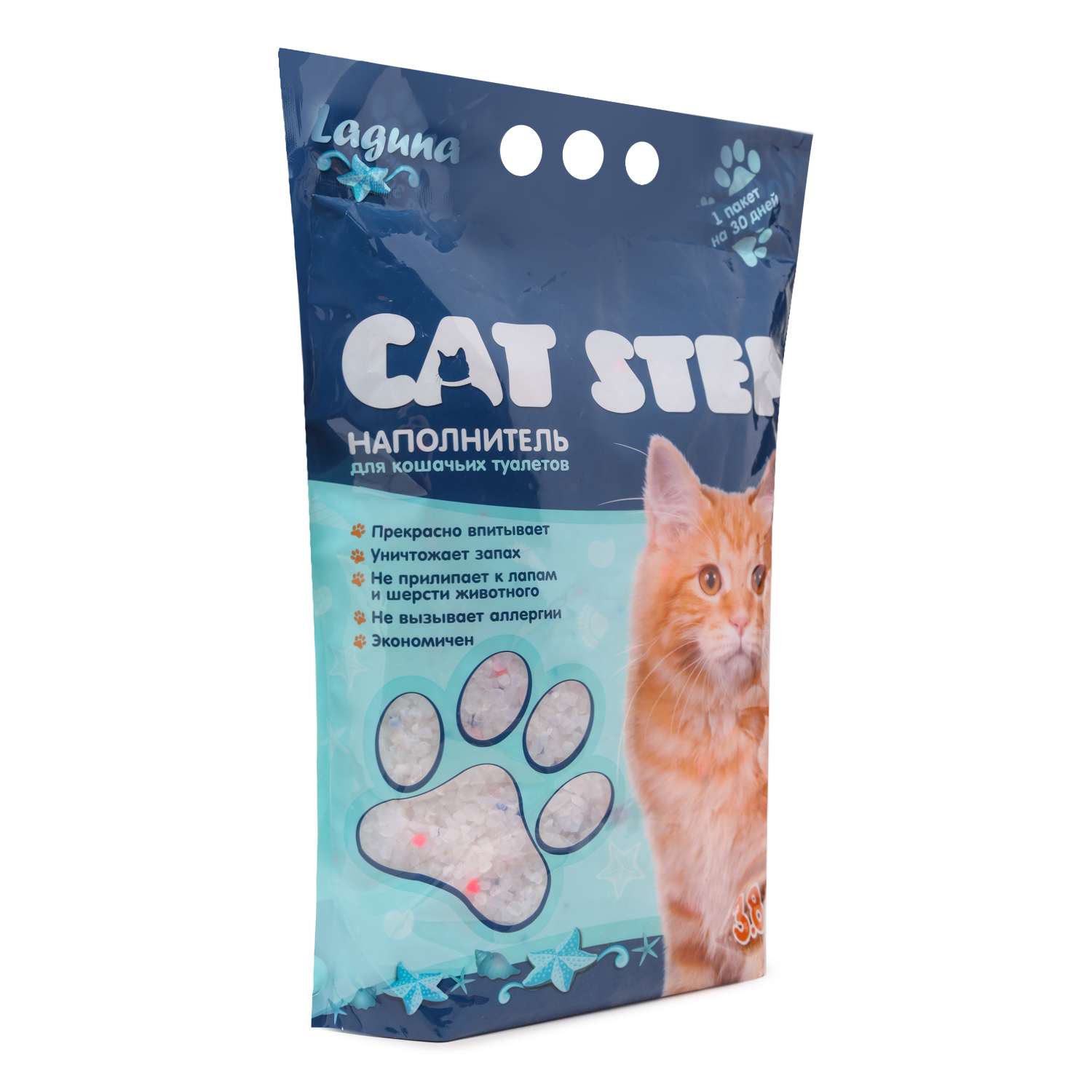 Наполнитель для кошек Cat Step силикагелевый Лагуна 3.8л - фото 1