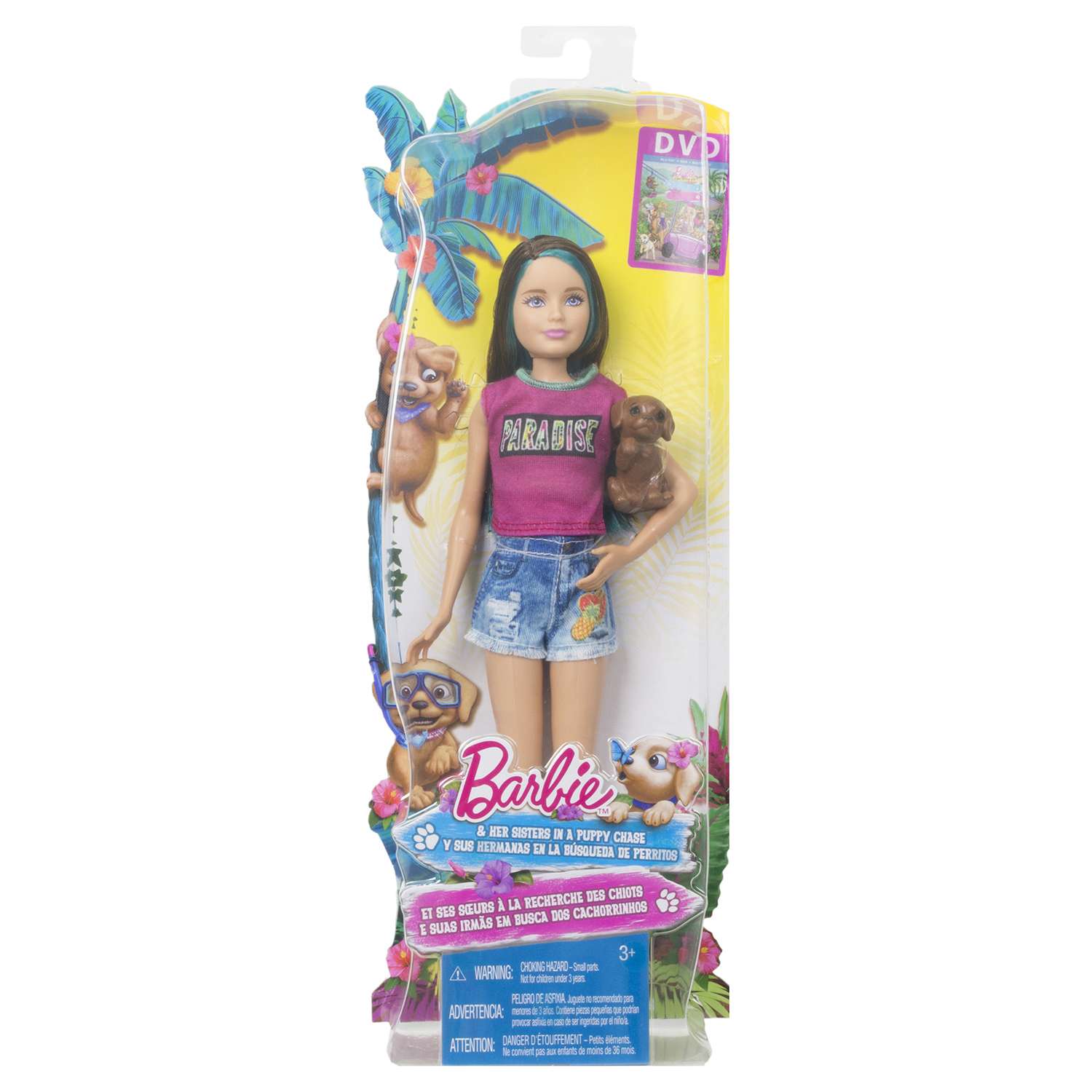 Кукла Barbie Сестры с питомцами в ассортименте DMB29 - фото 6