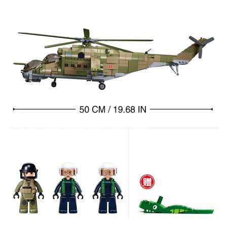 Конструктор Sluban Вертолет МИ-24С 893 детали M38-B1137