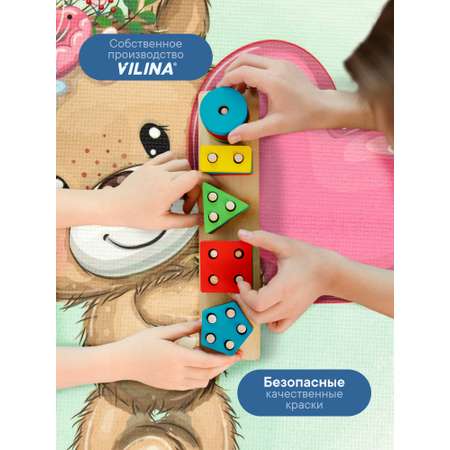 Коврик игровой для детей VILINA Забава 80 см Мишка с сердечком