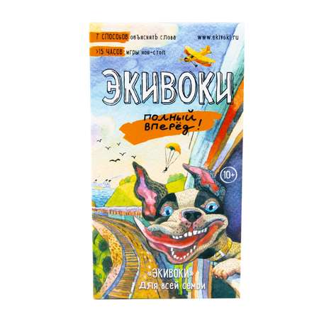 Настольная игра Экивоки